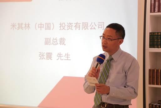 斯特的极致天窗工艺澳门新葡京遇见伟巴