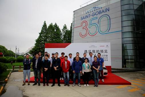 斯特的极致天窗工艺澳门新葡京遇见伟巴(图11)