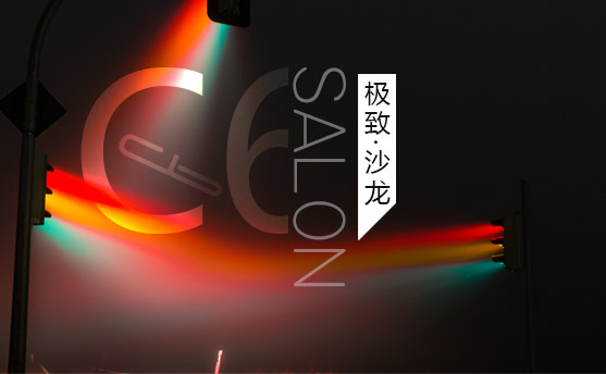 斯特的极致天窗工艺澳门新葡京遇见伟巴(图13)