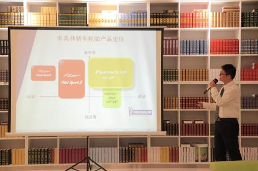 斯特的极致天窗工艺澳门新葡京遇见伟巴(图32)