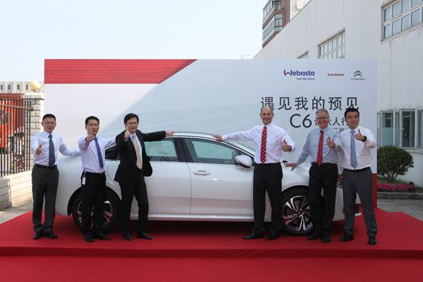 斯特的极致天窗工艺澳门新葡京遇见伟巴(图19)