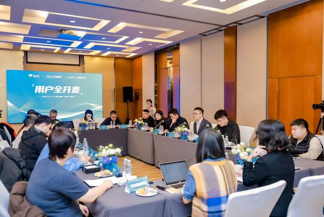 福利加码不让真正的国民好车就此错过澳门新葡京网页直面问题、详细解答、(图7)