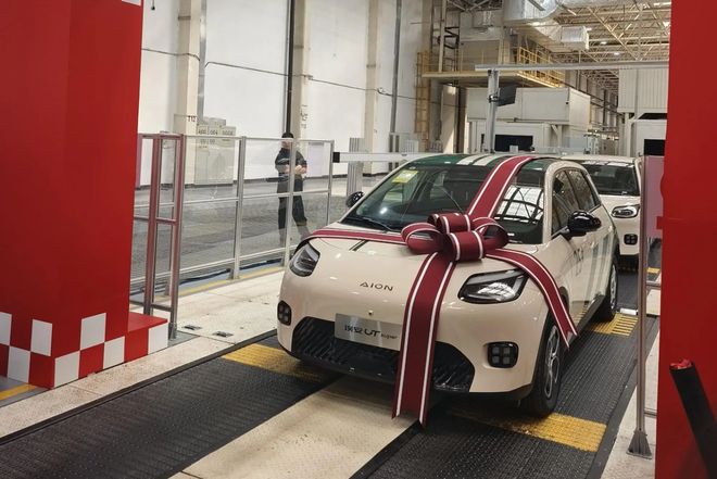 福利加码不让真正的国民好车就此错过澳门新葡京网页直面问题、详细解答、(图8)