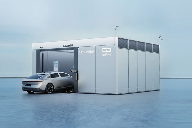 福利加码不让真正的国民好车就此错过澳门新葡京网页直面问题、详细解答、(图2)