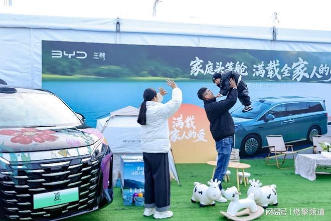 “家庭头等舱”MPV 2026款夏澳门新葡京解决家庭出行痛点 试驾(图2)