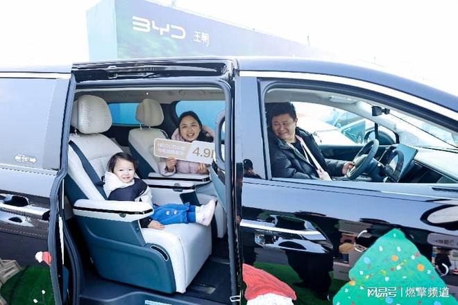 “家庭头等舱”MPV 2026款夏澳门新葡京解决家庭出行痛点 试驾(图3)