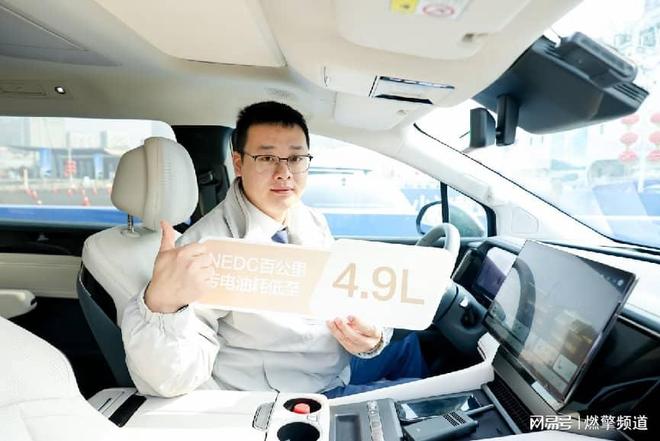 “家庭头等舱”MPV 2026款夏澳门新葡京解决家庭出行痛点 试驾(图5)